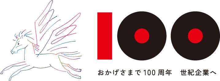 IKOMAの100年